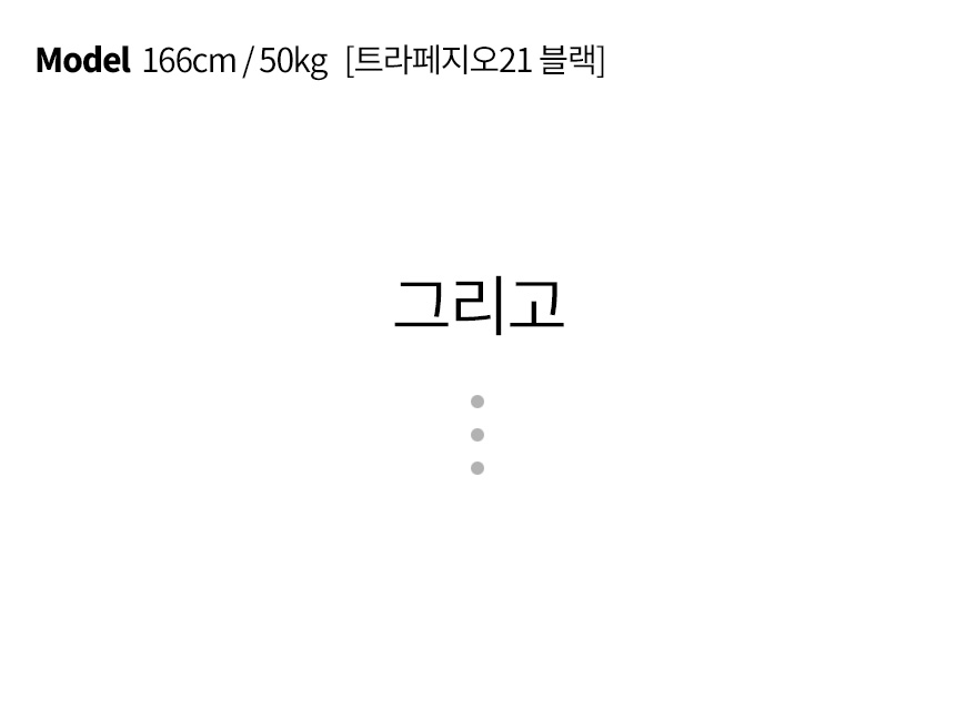 프로젝트스토리_4473_2-10.jpg