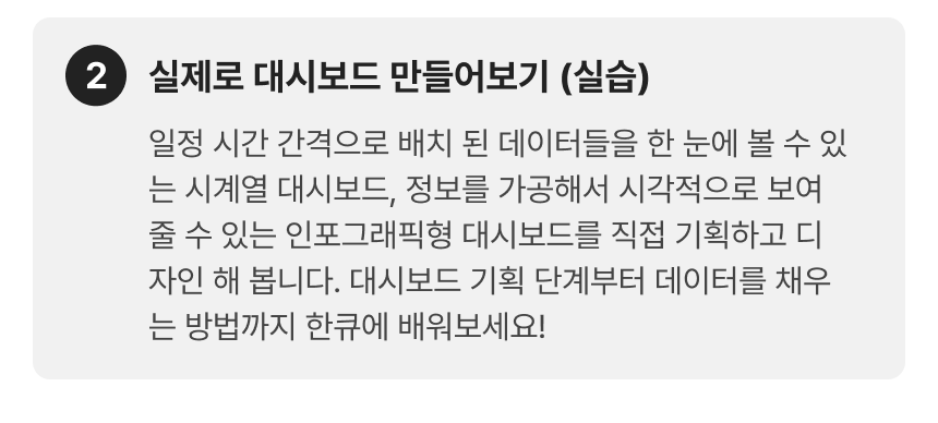 2417_구글 스프레드시트_3-2.png