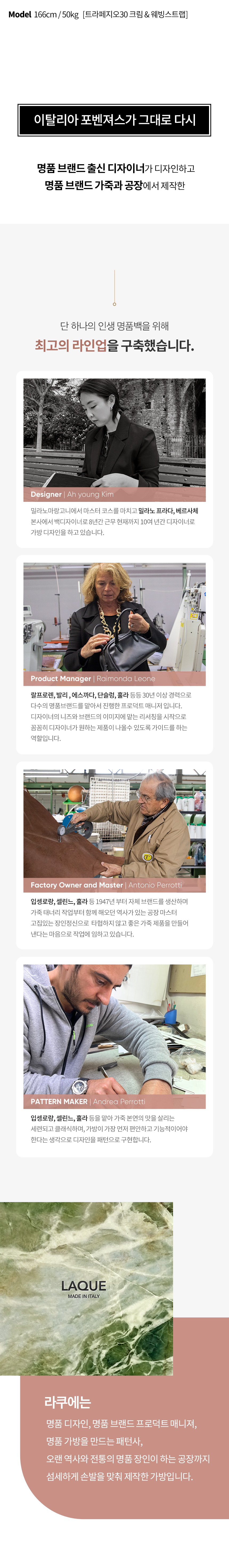 프로젝트스토리_4473_2-18.jpg