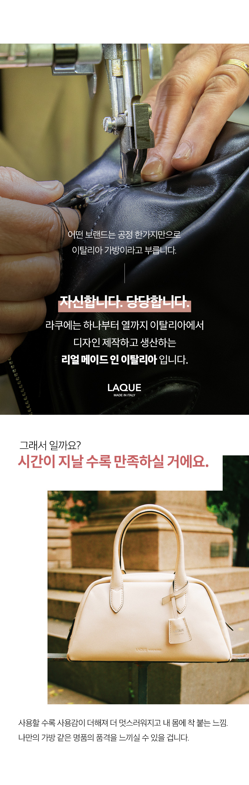 프로젝트스토리_4473_4-16.jpg
