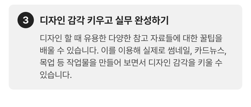 1471_포토샵_3-3.png