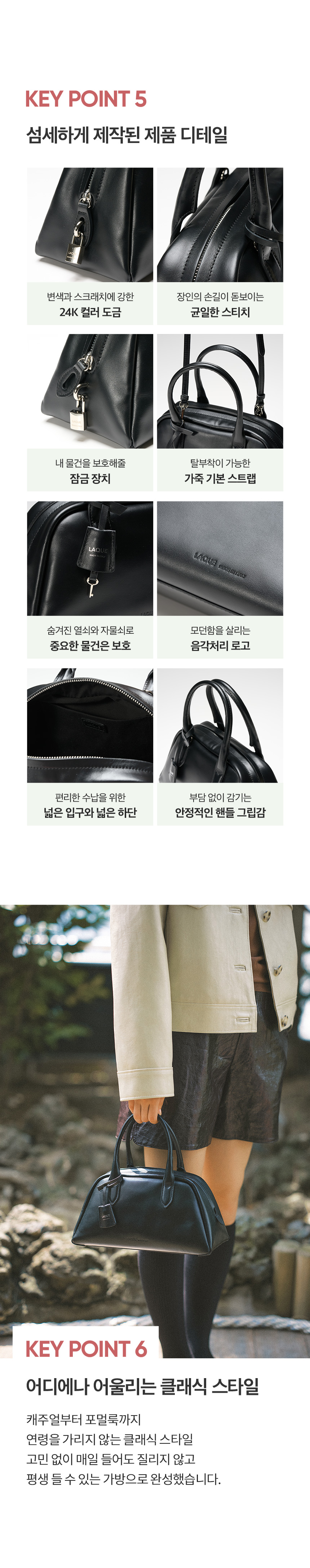 프로젝트스토리_4473_5-6.jpg