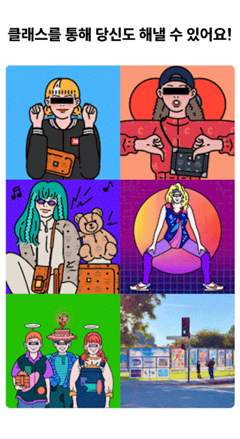 2276_아이패드드로잉_8-DYDFID.gif