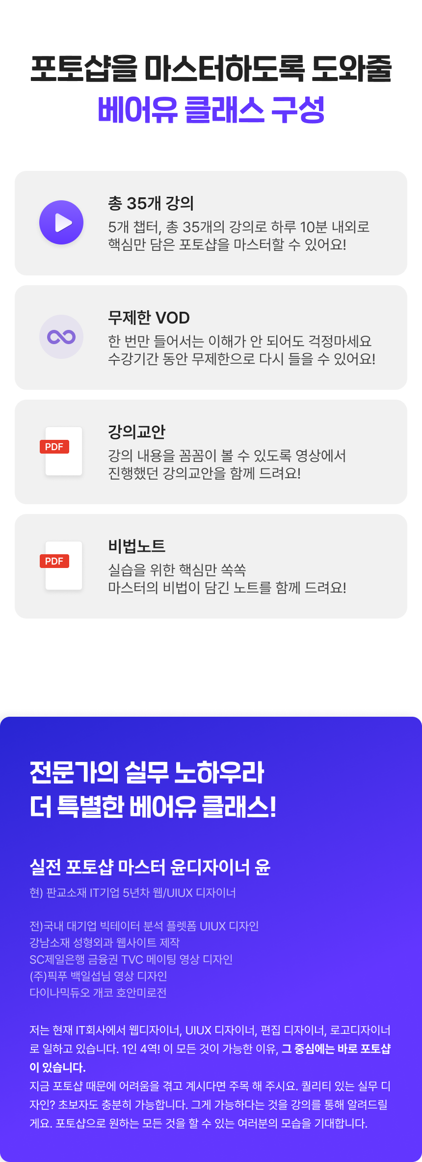 1471_포토샵_5.png