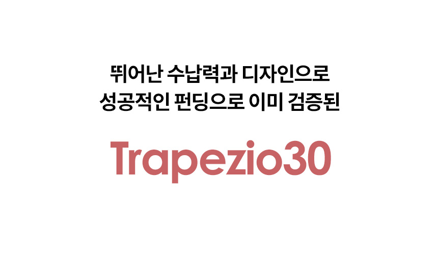 프로젝트스토리_4473_2-13.jpg