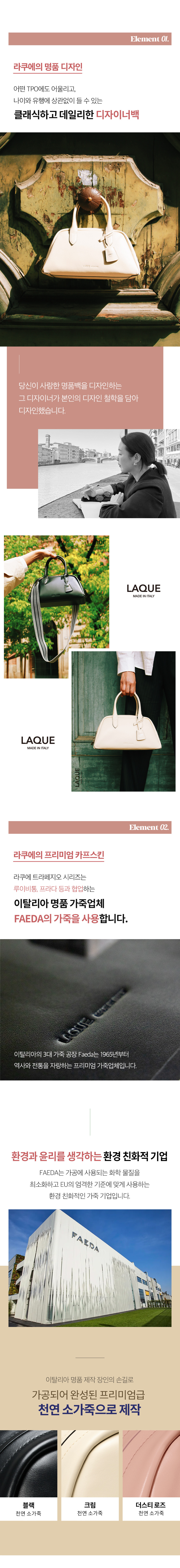 프로젝트스토리_4473_4-1.jpg