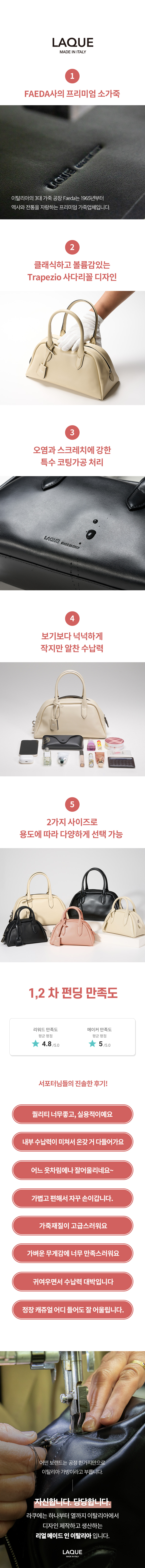 프로젝트스토리_4473_0-3.jpg