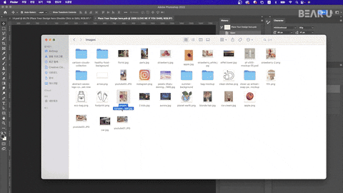 1471_포토샵_3-3_img.gif