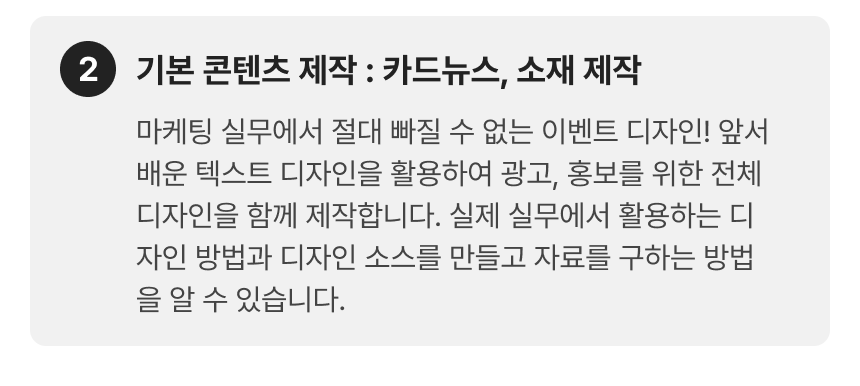 3741_실무 포토샵_3-2.png