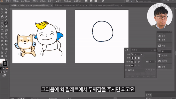 3751_이모티콘_3-2_img.gif