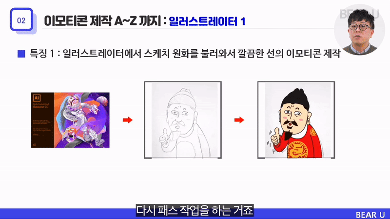 3751_이모티콘_3-1_img.gif