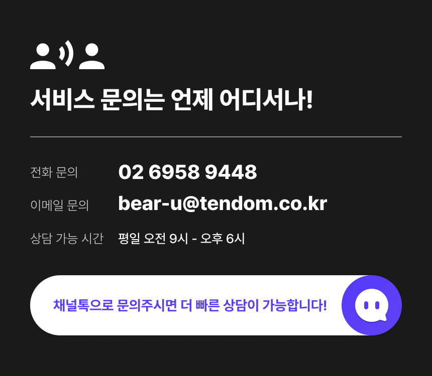 3778_2030재테크_16.png