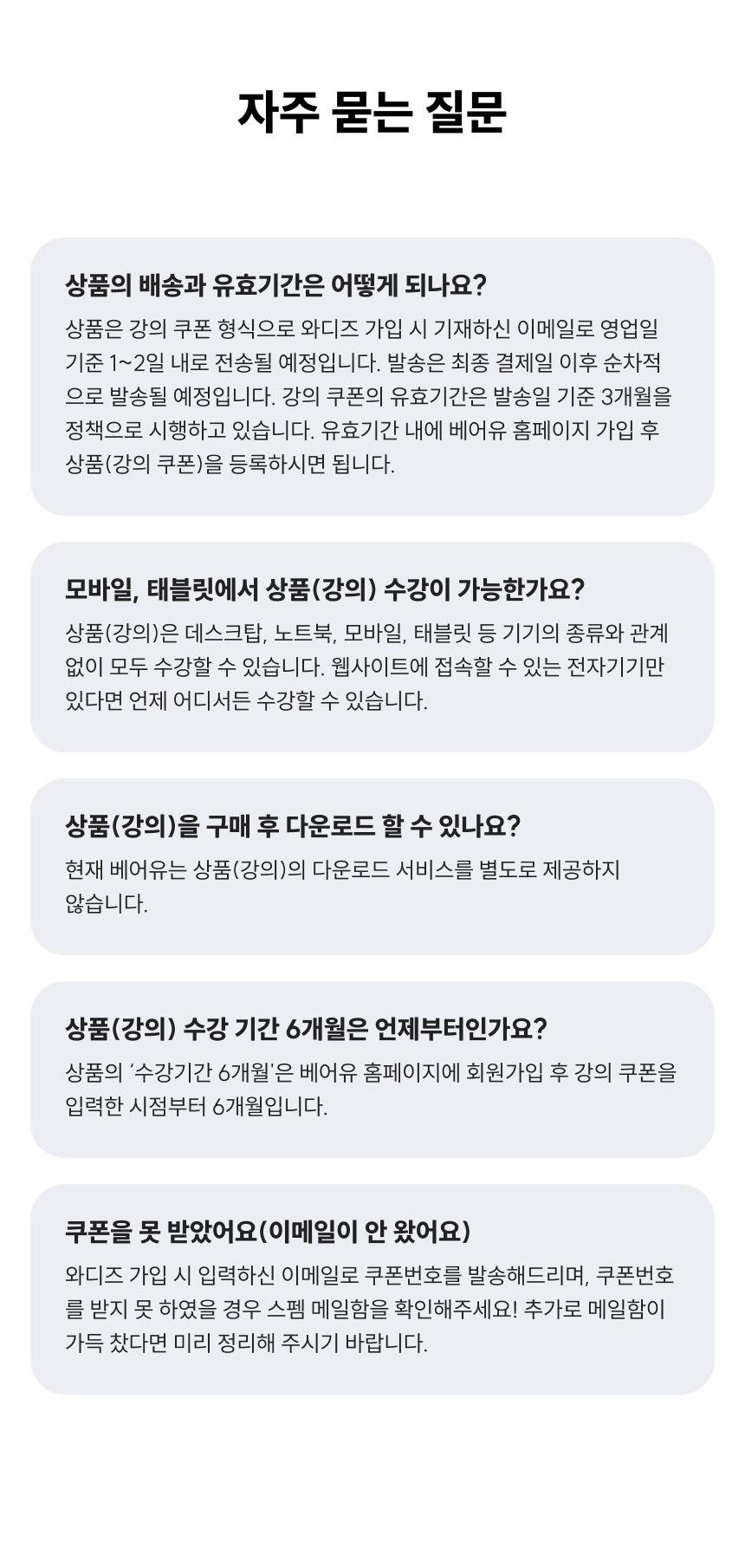 3778_2030재테크_15.png