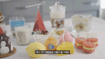 3774_캔들_3-4_img.gif