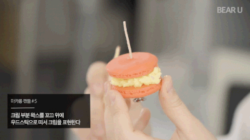 3774_캔들_3-2_img.gif