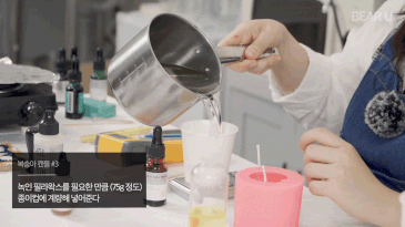 3774_캔들_3-3_img.gif
