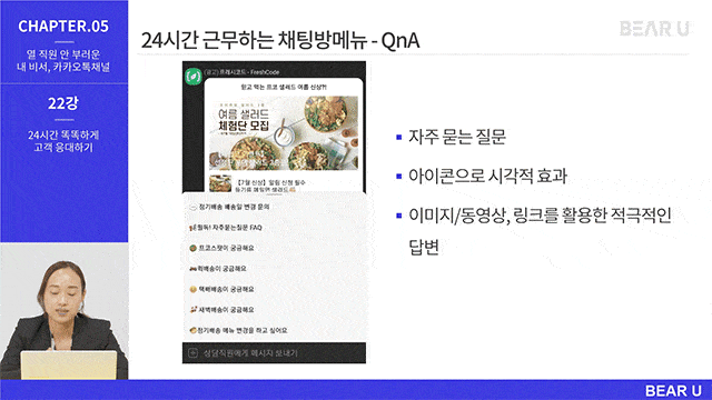 3773_마케팅 글쓰기_3-3_img.gif