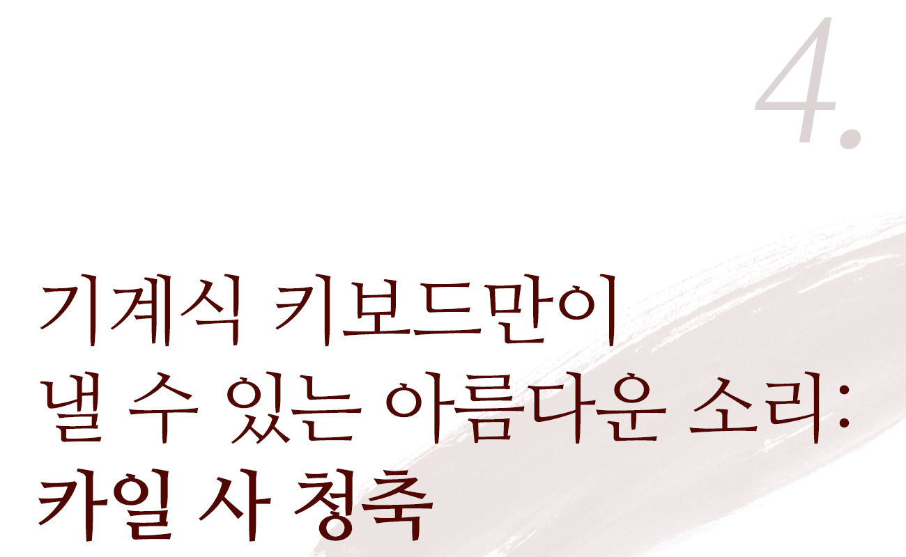 88.jpg
