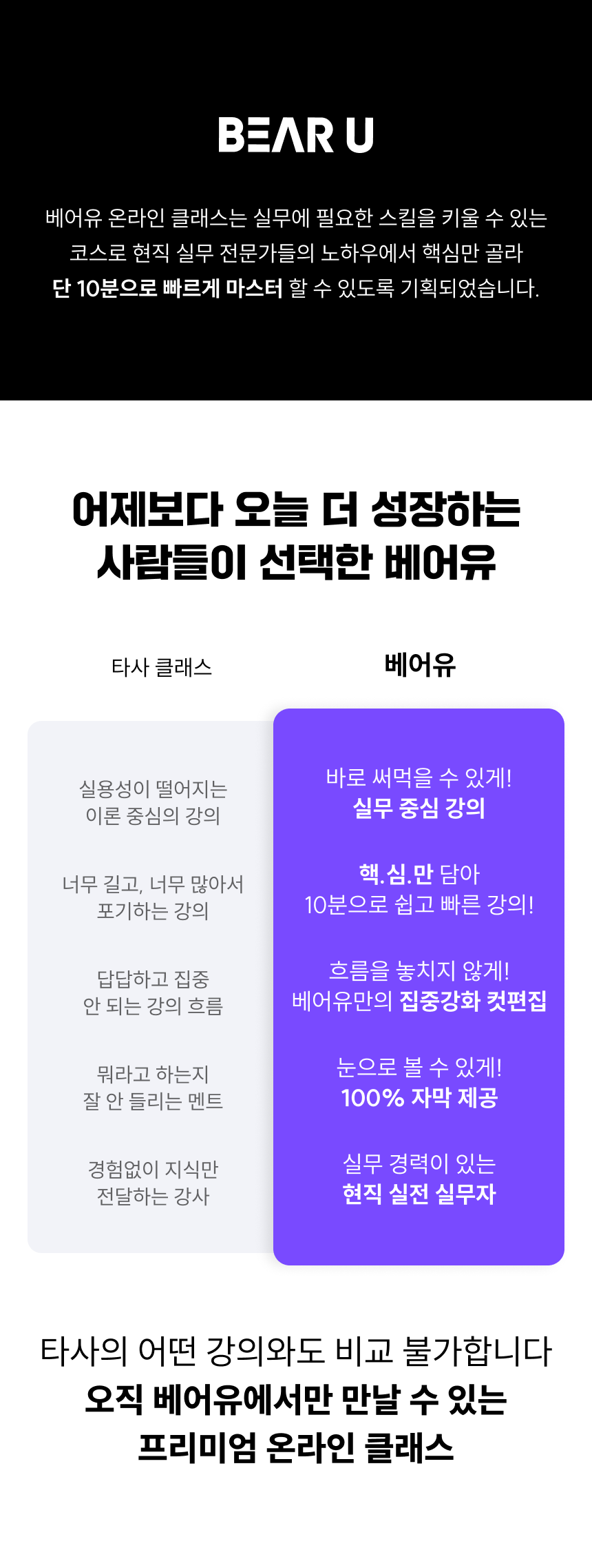3778_2030재테크_12.png