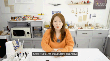 3774_캔들_3-1_img.gif