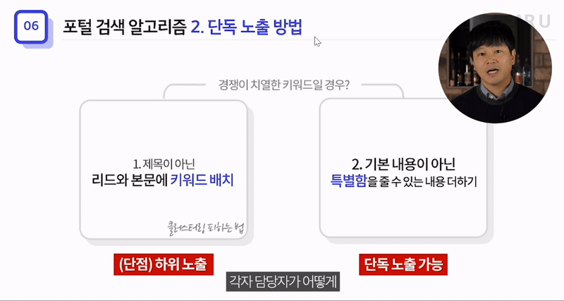 3780_언론 홍보_3-2_img.gif