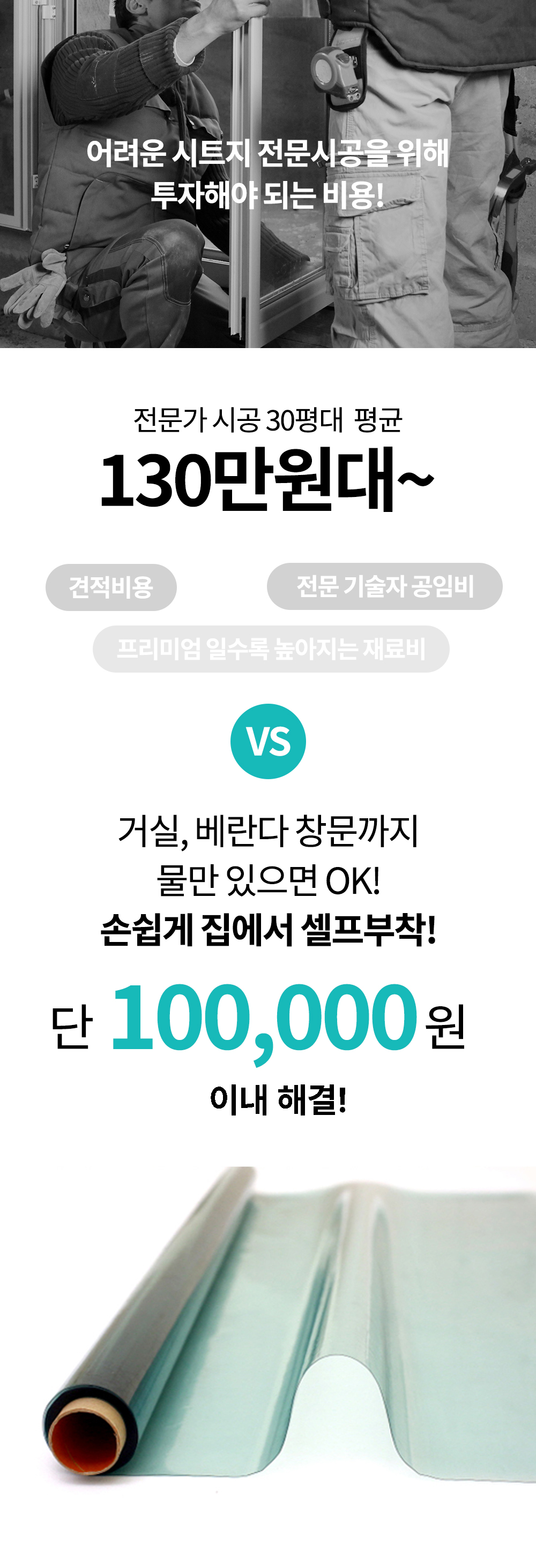 다마거.png