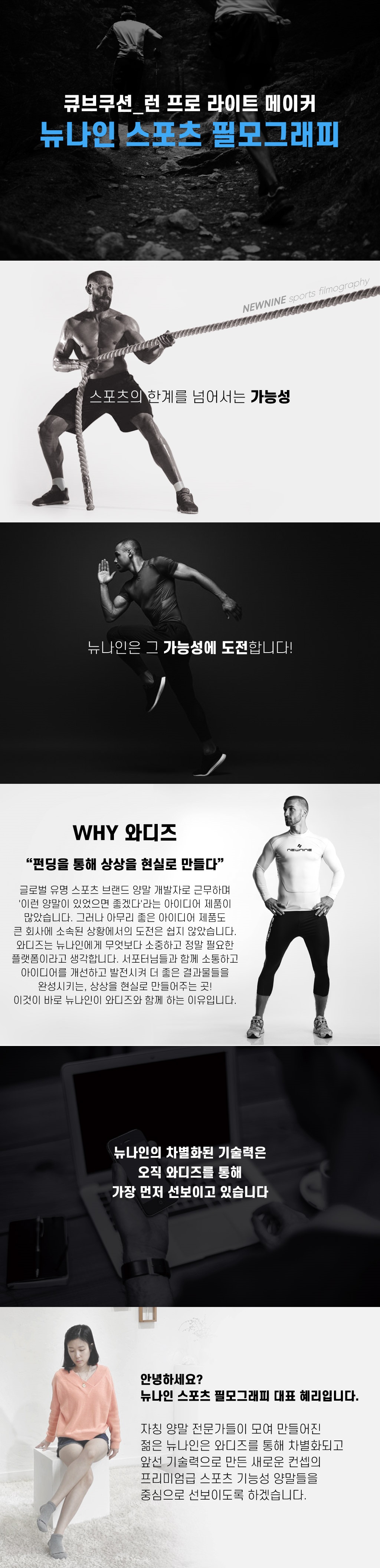 3966-2 수정.jpg