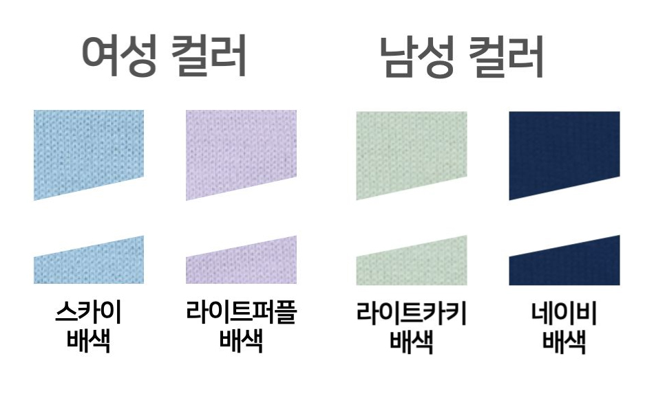 카톡.jpg