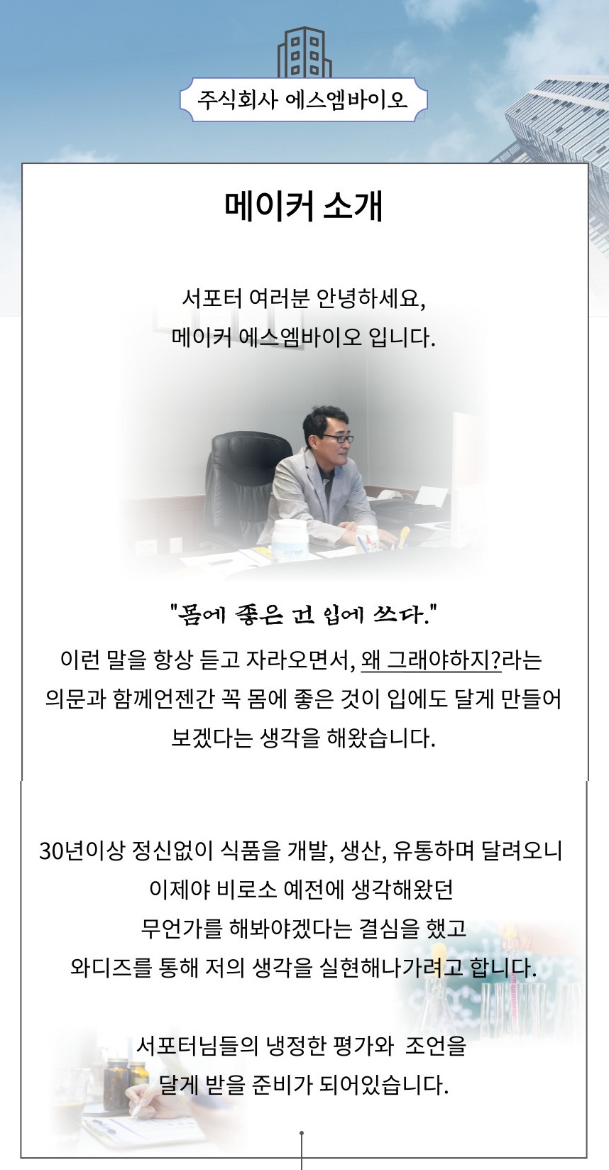 3762 수정.jpg