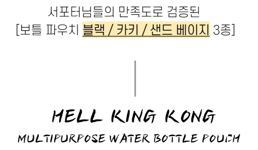 3506-1 수정.png