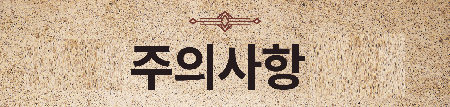 2661 수정.png