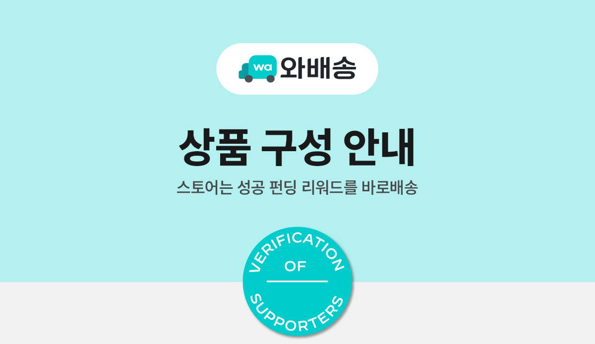 맨위(상품 적을 때).jpg