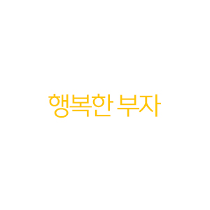 이균형