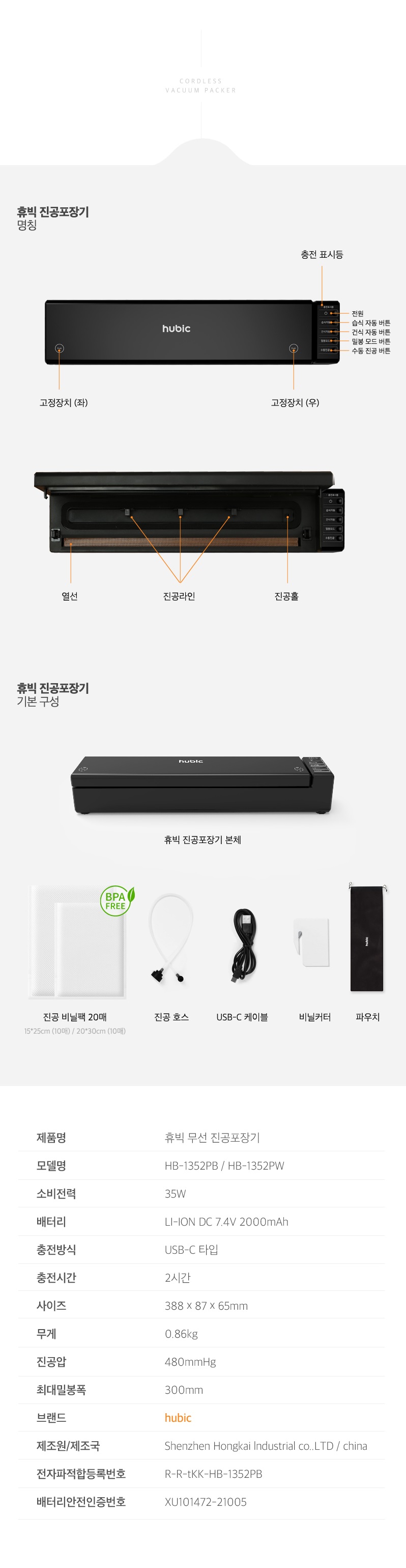 교체 20.jpg