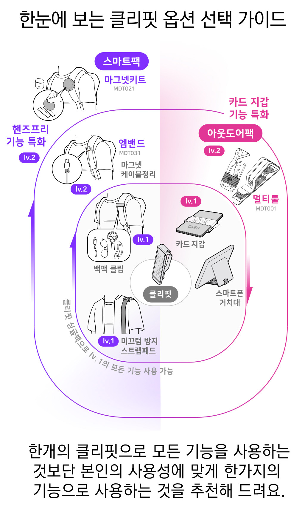 page_kr_071.jpg