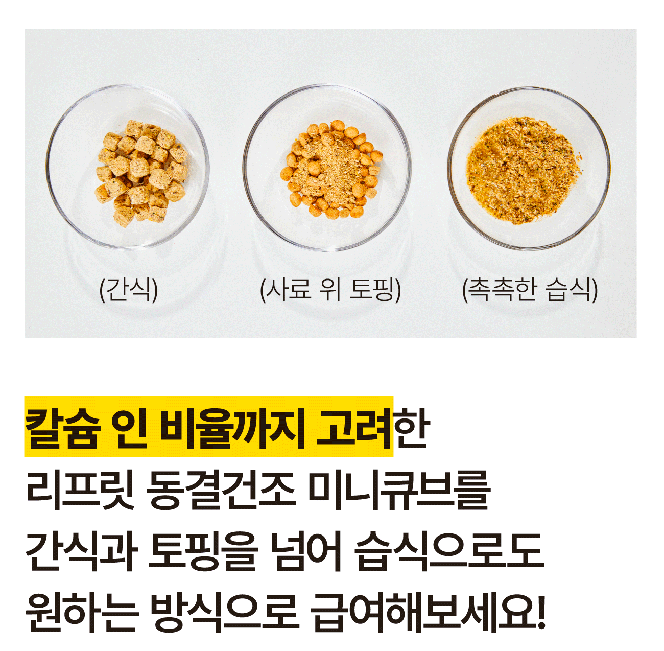 와디즈-스토리_02.png