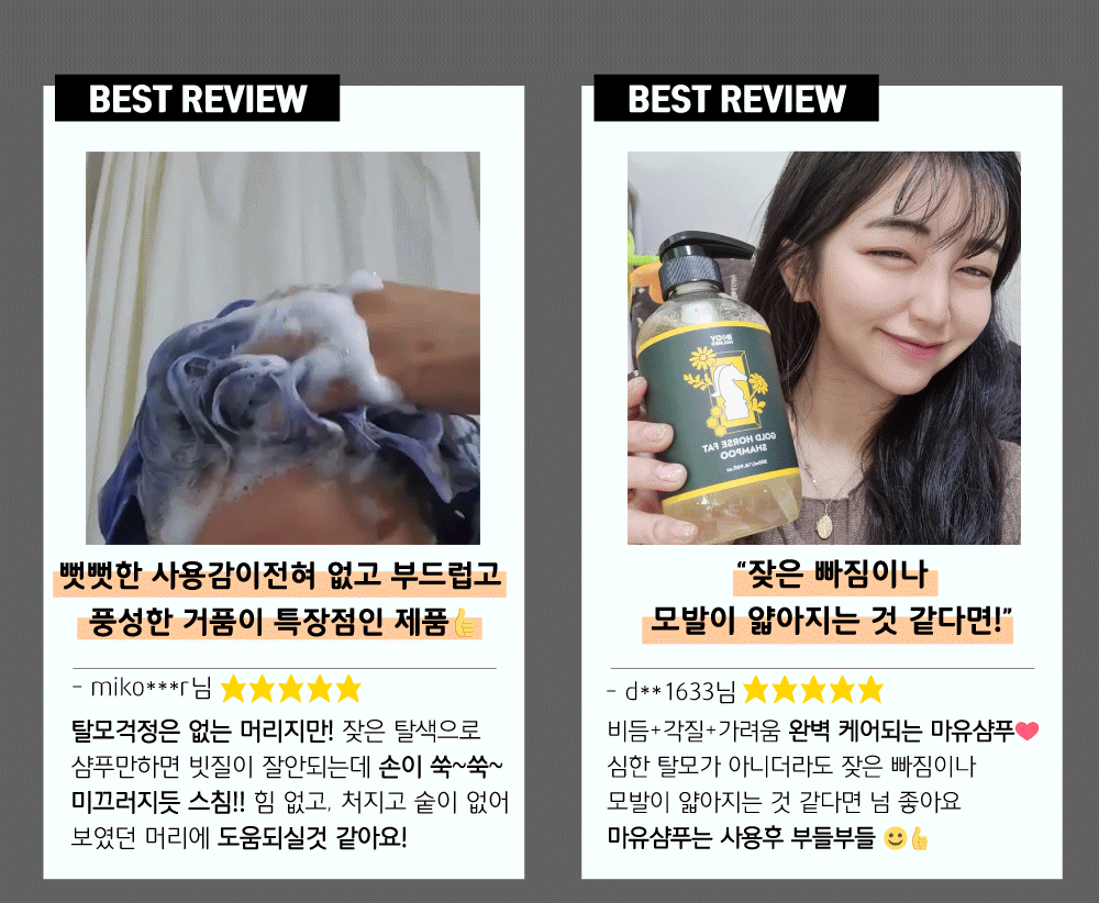 KakaoTalk_20220628_171819372.gif