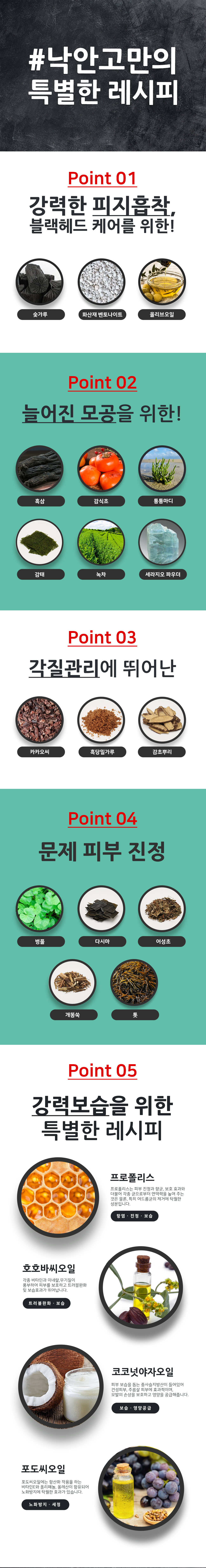 BrowserPreview_tmp_01 수정.jpeg
