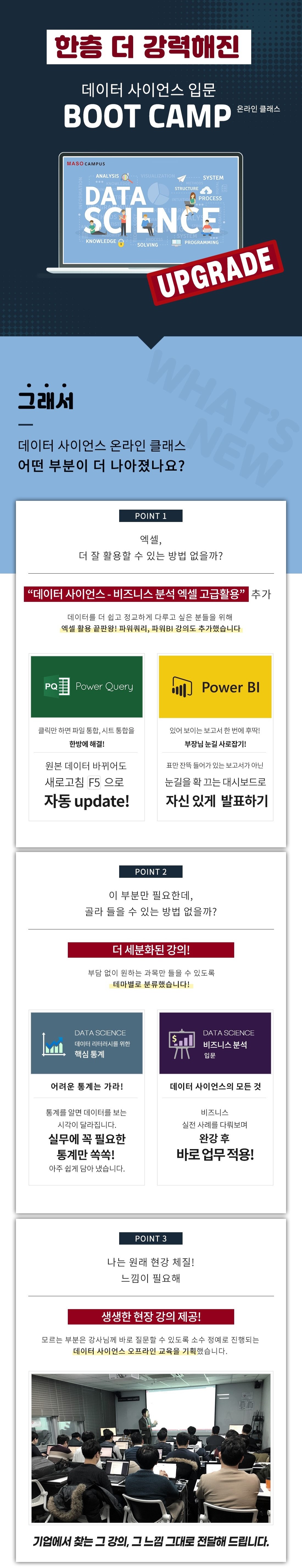 511-이미지 수정_v1.0.jpg