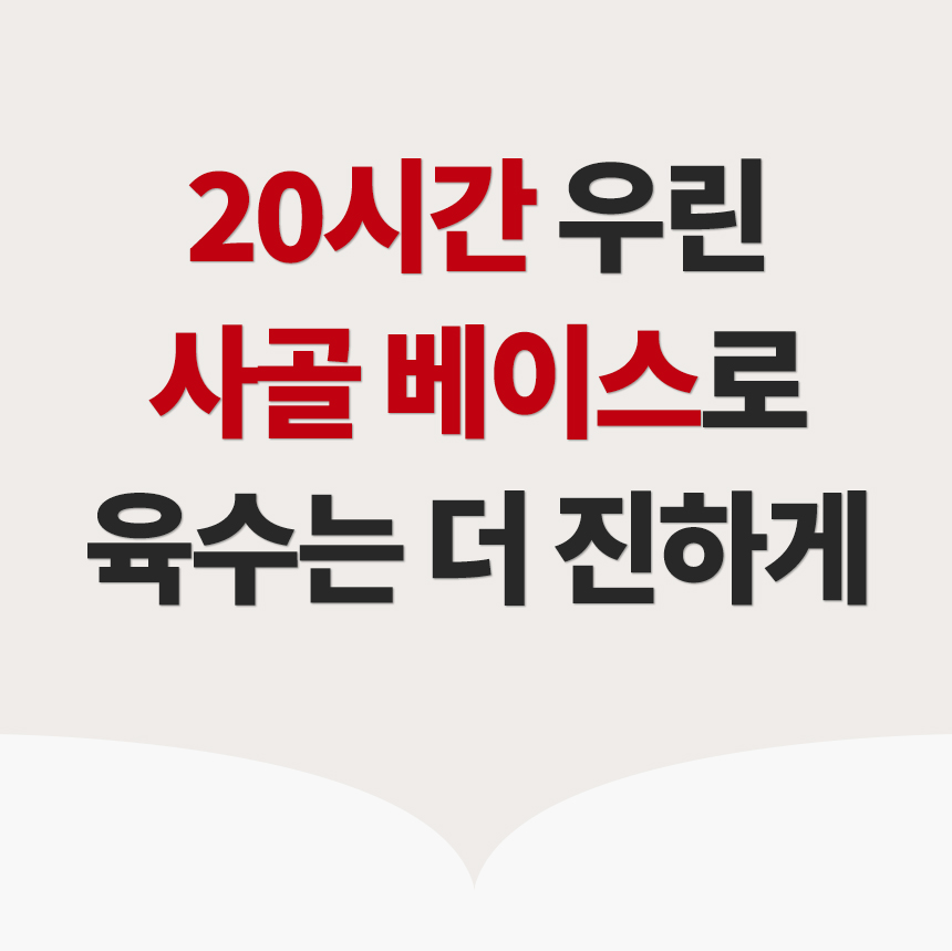우육면1-2.jpg