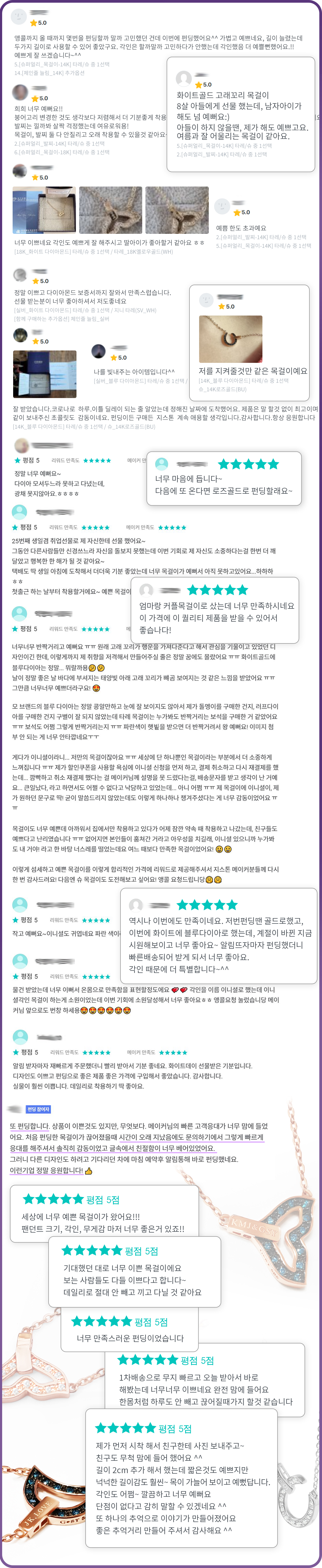 댓글0517_02.jpg