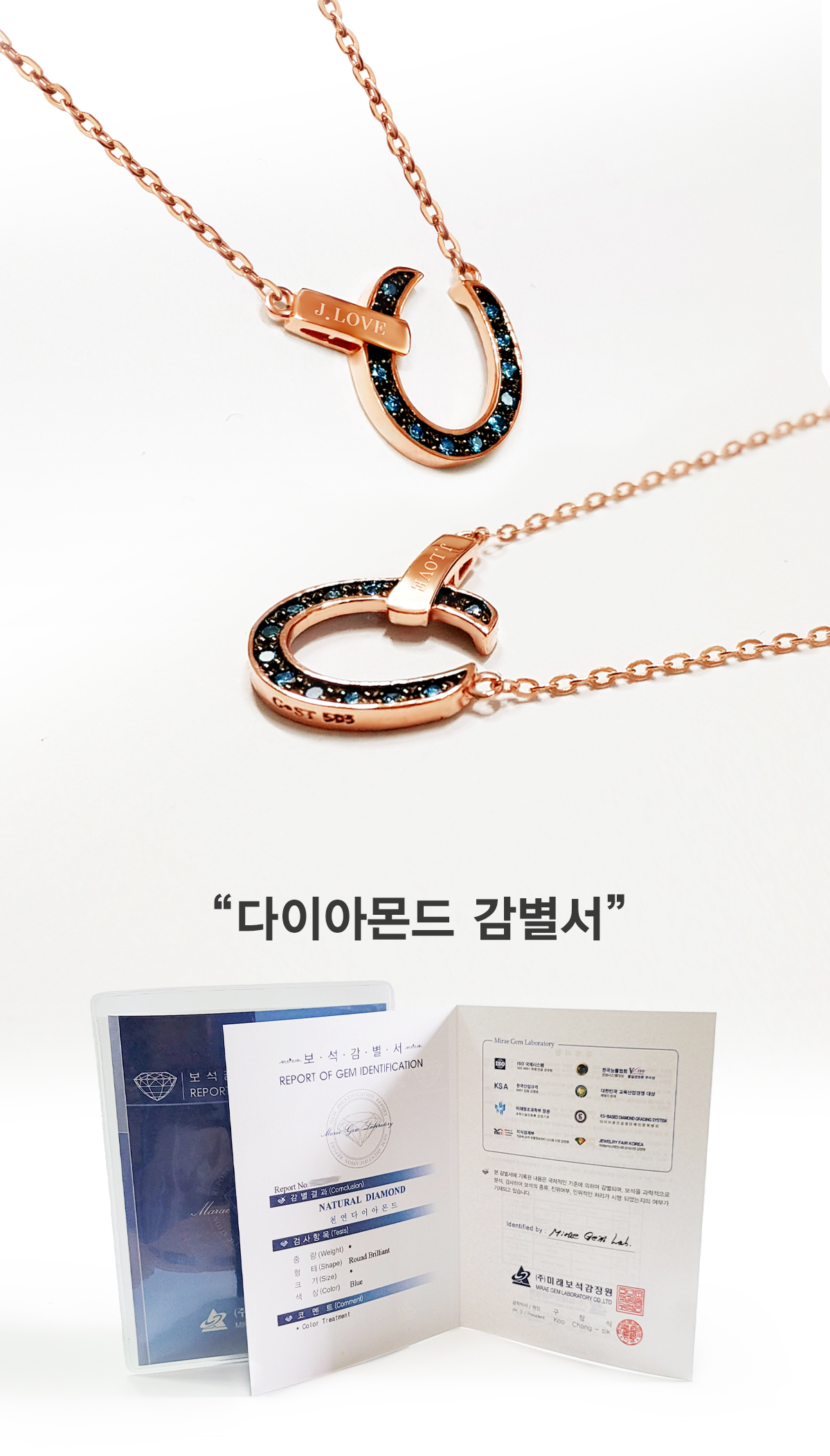 말발굽블_2.jpg