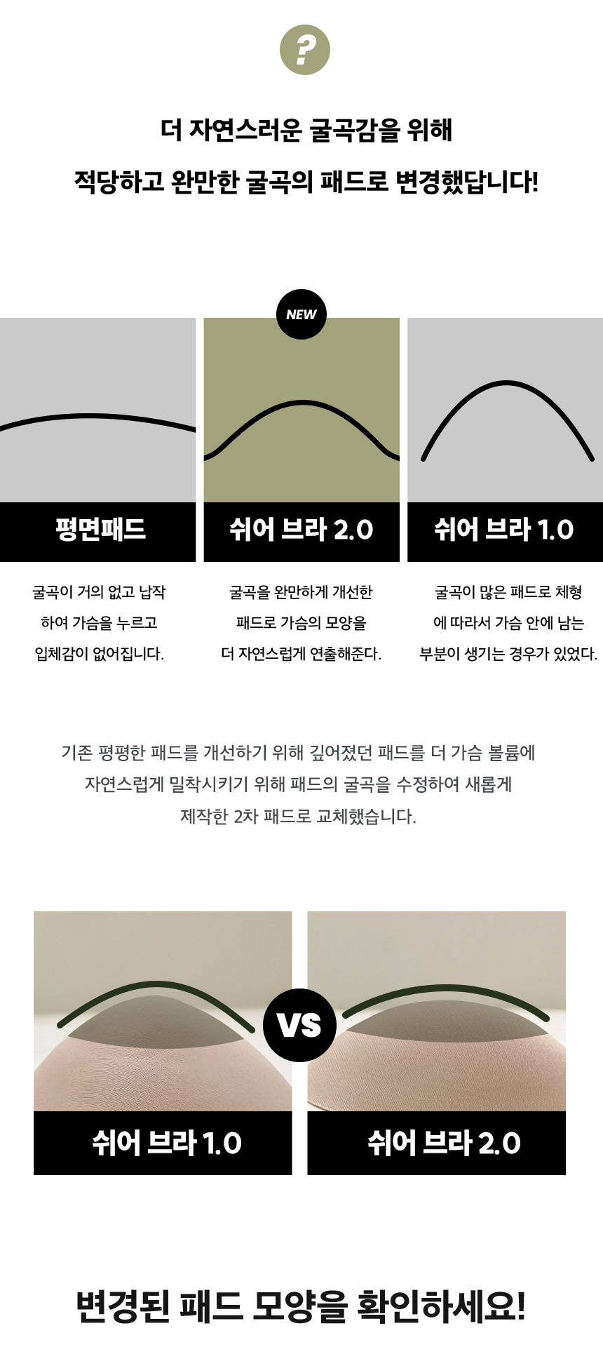 와디즈14_7-2.jpg