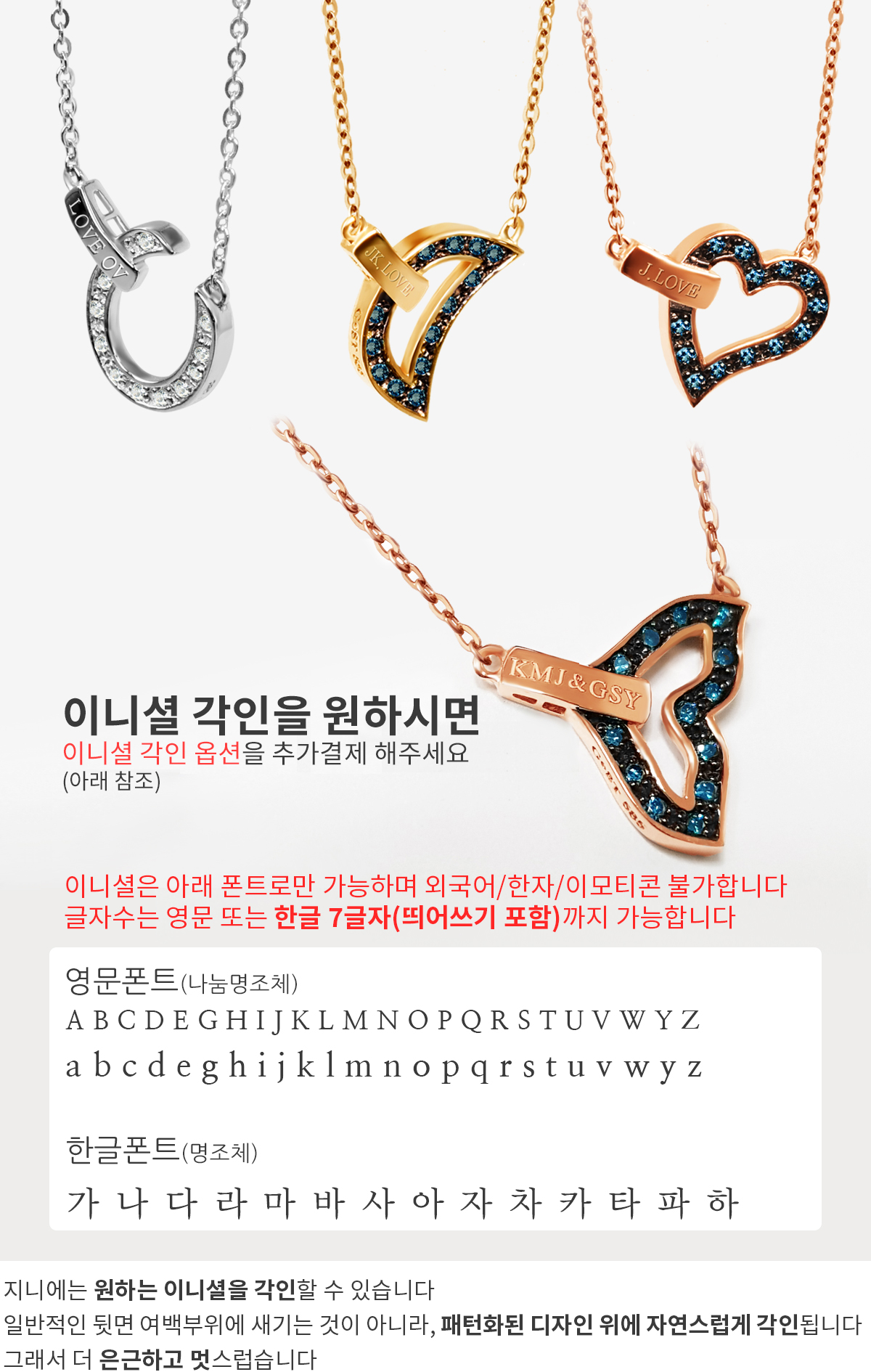 폰트.jpg