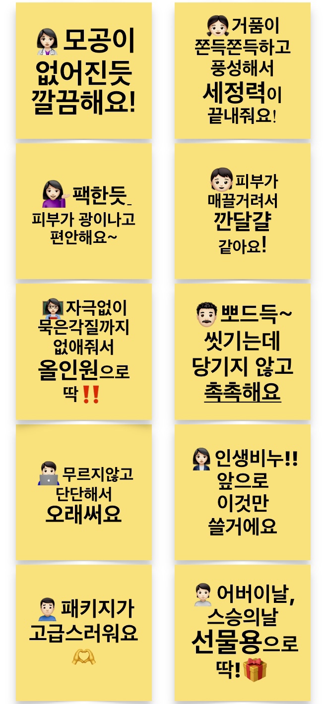 파이널.jpg