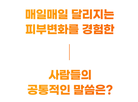 캡처_2023_07_20_11_47_03_927.png