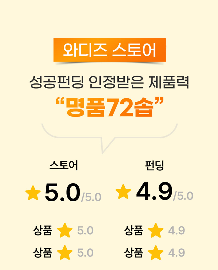 캡처_2023_07_20_11_44_45_566.png