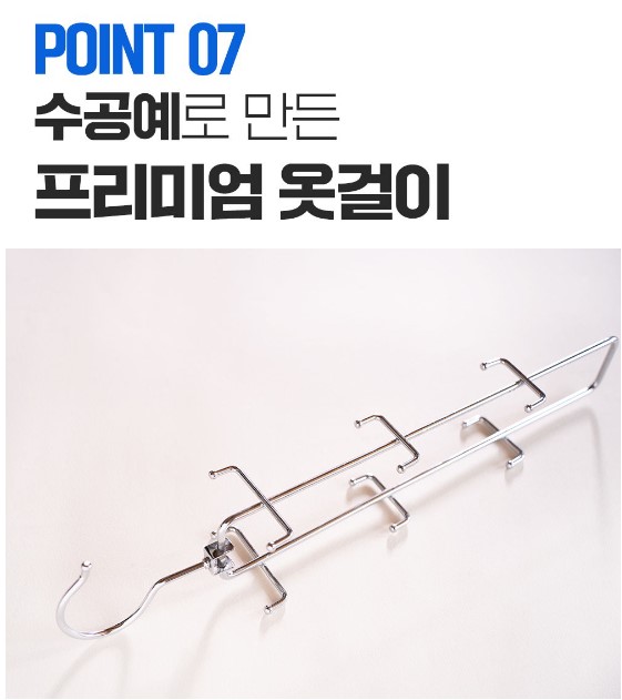 화면 캡처1.jpg