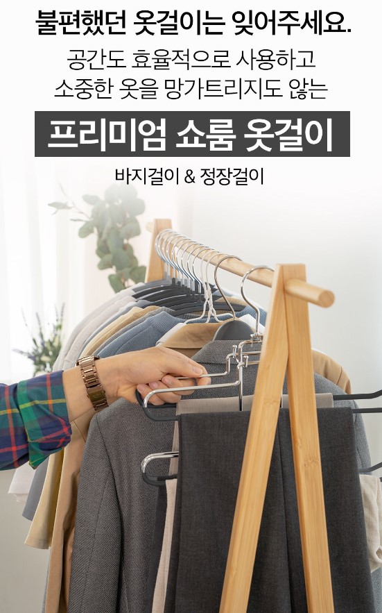 화면 캡처1.jpg