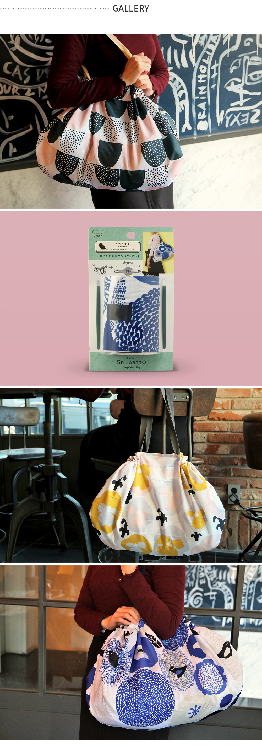 Gallery_KA_L_shop1_151027.jpg
